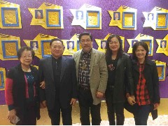 2019-01-19 應(yīng)邀出席香港島各界聯(lián)合會成立20週年第九屆理事會暨香港島各界社會服務(wù)基金會第三屆董事會就職典禮