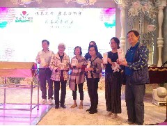 2018-11-29 應(yīng)邀出席德善之聲慈善演唱會暨慈善拍賣會慈善晚宴