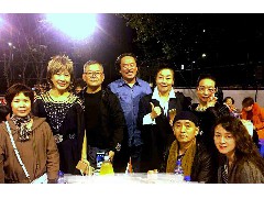 2018-03-17 應(yīng)邀出席友好社團(tuán)僑港恩平同鄉(xiāng)會(huì)戊戍年春節(jié)聯(lián)歡晚宴