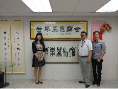2017-04-19 得福珠寶金行國際集團有限公司董事總經(jīng)理拜訪世界五邑商會香港辦事處