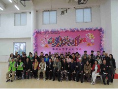 2016-11-11 應(yīng)邀出席深圳龍華區(qū)最美夕陽(yáng)紅—單身中老人聯(lián)誼會(huì)