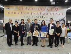 2016-09-25 2016全港學(xué)生書法比賽頒獎(jiǎng)典禮暨優(yōu)勝作品及書法名家作品展覽