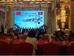 2016-09-21 商會(huì)領(lǐng)導(dǎo)出席民生脈絡(luò)智庫成立典禮