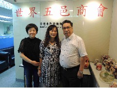 連雲港市海州區(qū)市委員會書記及常委拜訪世界五邑商會 (2016-08-29)