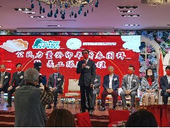 2023-02-16 應(yīng)邀出席公民力量新春團(tuán)拜，祝願(yuàn)公民力量社區(qū)關(guān)愛隊(duì)大展鴻圖，熱心為社會(huì)服務(wù)