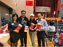 2023-04-08 全港十八區(qū)瑞宏慈善長(zhǎng)者歡樂巡迴嘉年華 - 東涌站