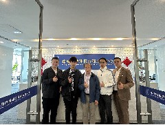 2023-11-21 與珠海興業(yè)市銀行坐談，協(xié)助香港青年進駐大灣區(qū)創(chuàng)業(yè)