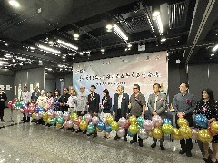 2024-06-01 合辦2024香港學生書法比賽暨大灣區(qū)學生書法聯(lián)展