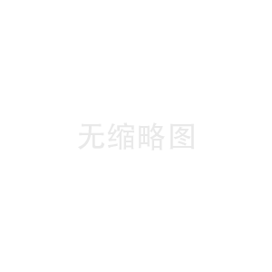 世界五邑商會石天(劉偉城)會長離世
